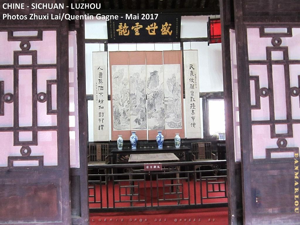 Luzhou 019.JPG